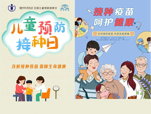 光影魔術手拼圖.jpg